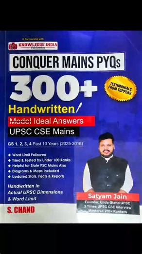1.5 Years, Countless Hours, One Dream—for our Students | #mains #upsc #upsc2026