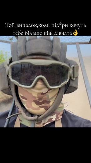 zelenko_07_ на TikTok