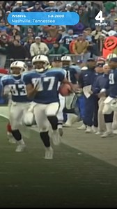On January 8, 2000, TE Frank Wycheck tossed a lateral to Kevin Dyson, who returned it 75 yards for the miraculous touchdown to beat the Buffalo Bills in the AFC Wildcard game. | WSMV 4, Nashville