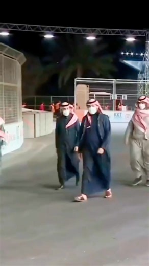 MBS King Of Saudia Arabia ❤️ | MBS