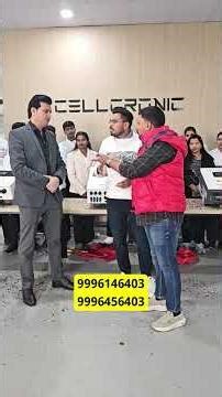 latest technology hybrid inverter 2026 #shorts #hybridinverter #trending #cellcronicinverter