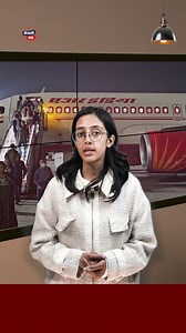 Dui Nepali | Nepali Maan TV