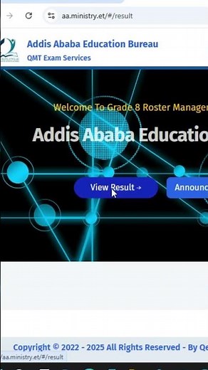የ 8ኛ ክፍል የሚኒስትሪ ውጤት በስልክና በኮምፒውተር ይመልከቱ | Addis Ababa Education Bureau,Grade 8 Ministry Exam #Shorts