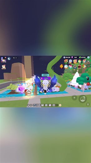 Đôi cánh đẹp xỉu trong Play Together