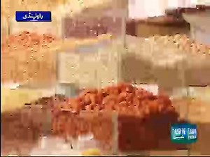 Peanuts nutrition facts and health benefits