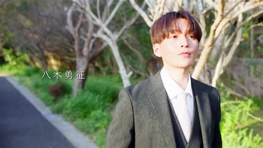 Suspicious Partner – Ayashii Partner (2025) Episode 2 | Japanese subbed EN