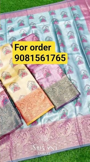 New launching 😱 #pattusarees #hyderabadsarees #madinasarees #silksaree #guntursarees 📍