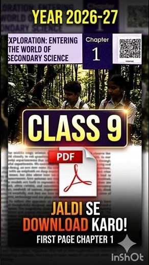 NEW NCERT Science Book Class 9 (Exploration) | Full PDF Download 😱 #ncert #exploration #class9 #cbse