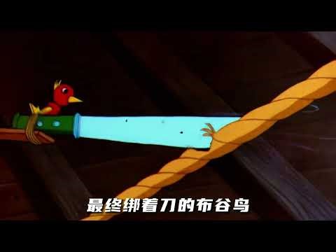 湯姆杰瑞全集：人類發明陷阱集結，物理學硬核對決 #汤姆和杰瑞 #捕鼠陷阱 #物理学 #汤姆猫 #杰瑞鼠