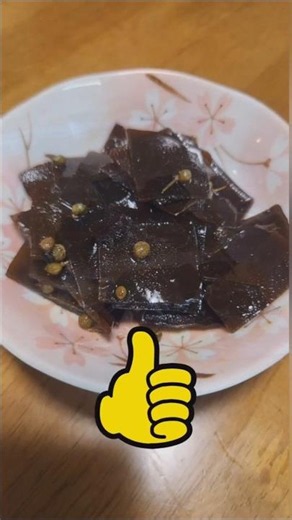 ご飯のお供に欠かせない、山椒昆布の佃煮（塩昆布）を作るよ