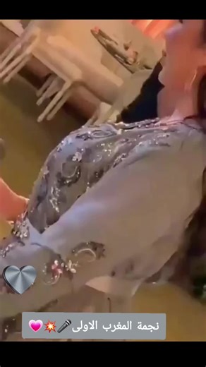 ‎‏‎‏‎#اميرة_الطرب #دنيا_بطمة #دنيا_بطمه ‎‏‎‏#diafa2020_duniabatma @dunia_batma ‎‏‎‏#المغرب_العربي #اكسبلور_فولو #الديفا_دنيا_بطمه ‎‏‎‏‎#صاحبة_الوسامين🇲🇦❤️ #فنانة_المغرب_الأولى💞💞 #سفيرة_القفطان_المغربي_دنيا_بطمة ‎‏‎‏‎#المغرب #الكويت #السعودية #تونس #مصر #الجزائر #الاردن #المغرب_العربي #قطر_الامارات #فن #المرأة_الحديدية_دنيا_بطمة ‎‏‎‏‎#اميرة_الطرب #عروس_المغرب #‎‏ #القفطان_المغربي#قفطان_مغربي#التراث_المغربي #moroccan_caftan #الفن_المغربي#البحرين#الخليج#مصر##duniabatma ‎‏‎‏‎#اميرة_الطرب #دنيا_ب