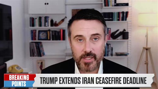 🇵🇰 Jeremy Scahill says Pakistan’s role in the Iran talks is under scrutiny after relaying assurances that did not materialize. He reports Iranian officials were told Trump would “lift the blockade” on the Strait of Hormuz and extend the ceasefire before talks resume. Instead, Trump extended the ceasefire while keeping the blockade in place. Scahill says Iranian officials told him “we don’t exactly know what Pakistan was told,” and describe Pakistani intermediaries as “scrambling” to understand