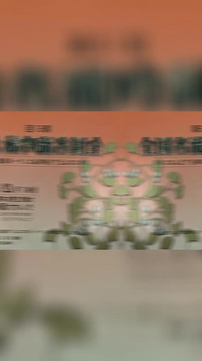 全国吟詠コンクール決戦大会の魅力