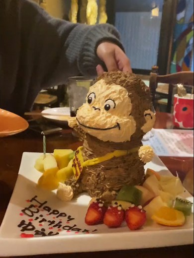 おさるのジョージ誕生日サプライズ｜美味しく頂きました