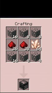 Observer- short shorts by mindcraft_mincraft crafting recipe