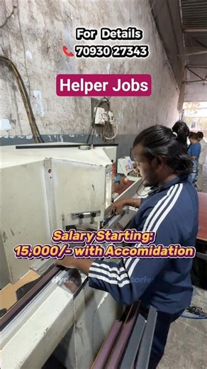 Hyderabad లో Helper Job Vacancy 2026 | Photo Frame Factory Jobs | 70930 27343