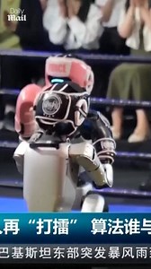 The robot war is upon us 😅 | Daily Mail Video