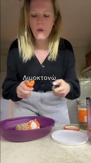 Μην κρίνεις