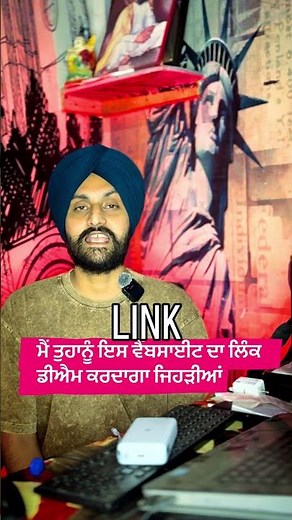 🚨 NEW Digi Punjab Portal! Sewa Kendra Services on Your Phone 📱