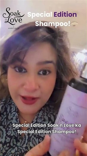 shampoo for dyed hair wo bhi sulphate free n organic #haircare #beauty
