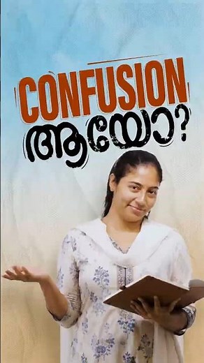 TPL (Day 5) Chemistry ഭാഗത്തിൽ നിന്നും കൂടുതൽ മാർക്ക് നേടാം 💪🏻| PSC Chemistry for LDC 2027! #tpl