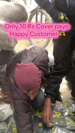 Affordable 10 Rs Mobile Cover Deal