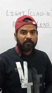 Power of Lens Class 10 Physics | Full Explanation in Hindi | Board Exam| #ytshorts #science