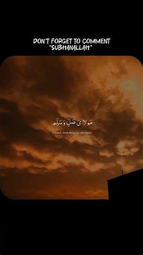 Mawlaya Salli Wa Sallim | Mohamed Tarek | Beautiful Arabic Nasheed | Naat Sharif 🤍🌙 #shorts