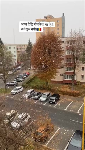 #brasov🇷🇴 #fypシ #Durgashrestha23 TikTok