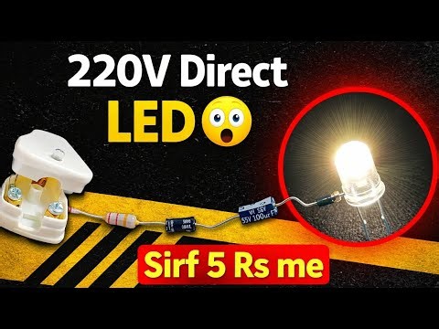 How to Connect LED Light to 100/220v AC 💡 | @Choto_Electronic 