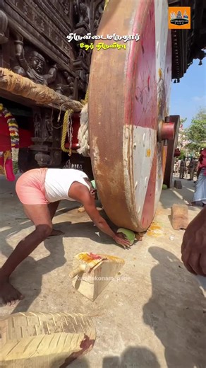 Explore Popular Tamil Trends on TikTok