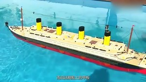 小哥花4年时间用乐高制成游轮，泰坦尼克号沉水瞬间震撼人心