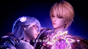 神印王座；伊莱克斯对芙洛鄙视，背后什么隐情！