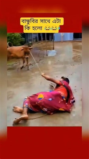 Dj gan📻 Dj Song💿 Dj remix. Dj antu Dj akter 🎧 Dj Alomgir 🎤 DJ Soriful #short​​ #shortvideo​​ #djgan