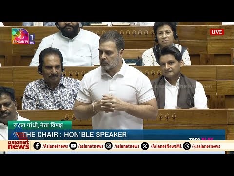 'ചക്രവ്യൂഹത്തിൽ പെട്ട അഭിമന്യുവിൻ്റെ അവസ്ഥയാണ് രാജ്യത്തിൻ്റേത്' |Rahul gandhi | Narendra modi