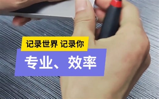 自动化设备电工，控制柜制作，PLC编程