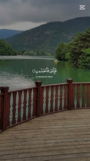 Taste of Death | Quran Reminder کل نفس ذائقہ الموت