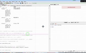 目录只有包含一个叫做 __init__.py 的文件才会被认作是一个包_哔哩哔哩_bilibili