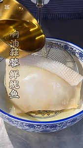 Steam and boil only, very easy recipe with simple art🥰 Impress your guest or your employer 😋#easyrecipes #easycooking #chinesefood | Simple Food Recipes