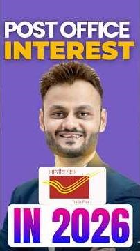 Post office scheme interest rates for FY 2025-26 #fintaxpro #taxscheme