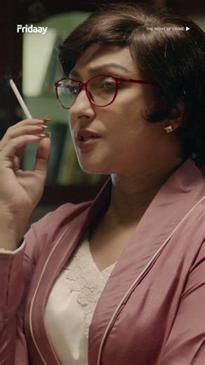 Crime করার পর এতো Guilt কিসের?#TheNightOfCrime #Reels #Movieshorts #Reelsviral #Fridaay