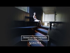 TeamLab Mifuneyama | チームラボ御船山 - Rakuen Park, Japan