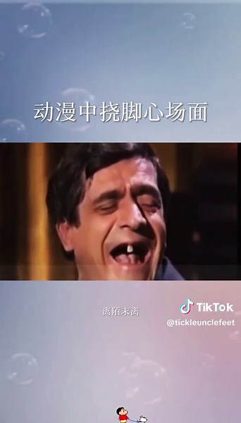 #くすぐる #こちょこちょ #tickling #tickle