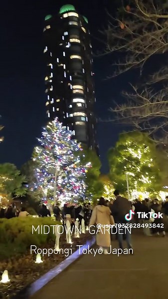 探索东京六本木的MIDTOWN GARDEN