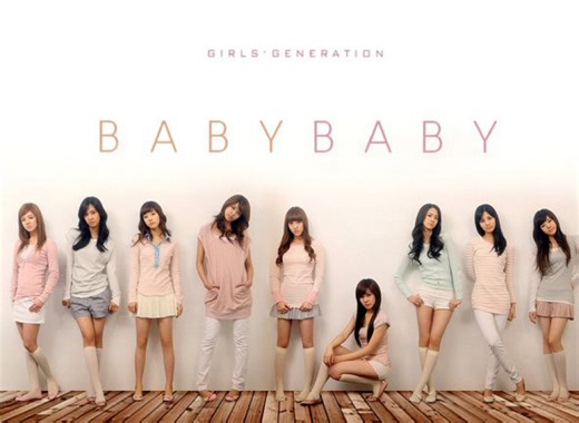 Girls' Generation - Baby Baby