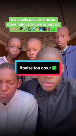 Écoles coraniques #islamic_video #quran #invocation #Duaa @Écoles coraniques 💚 @Oumar farouk
