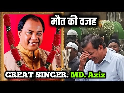 Mohammed Aziz Bollywood Singer | Md. Aziz's The Untold Story N Life Journey | Nc Mind