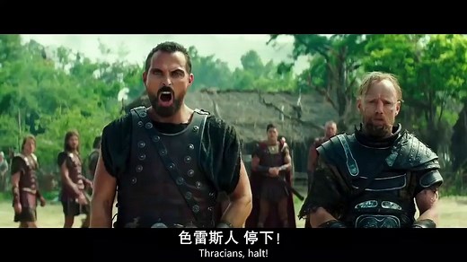 Hercules Vs Traps Full Fight Scene HD - Dwayne Johnson