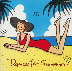 Various - Dance For Summer