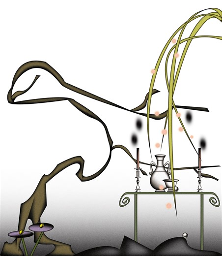 random though#02 - Yue Zhang